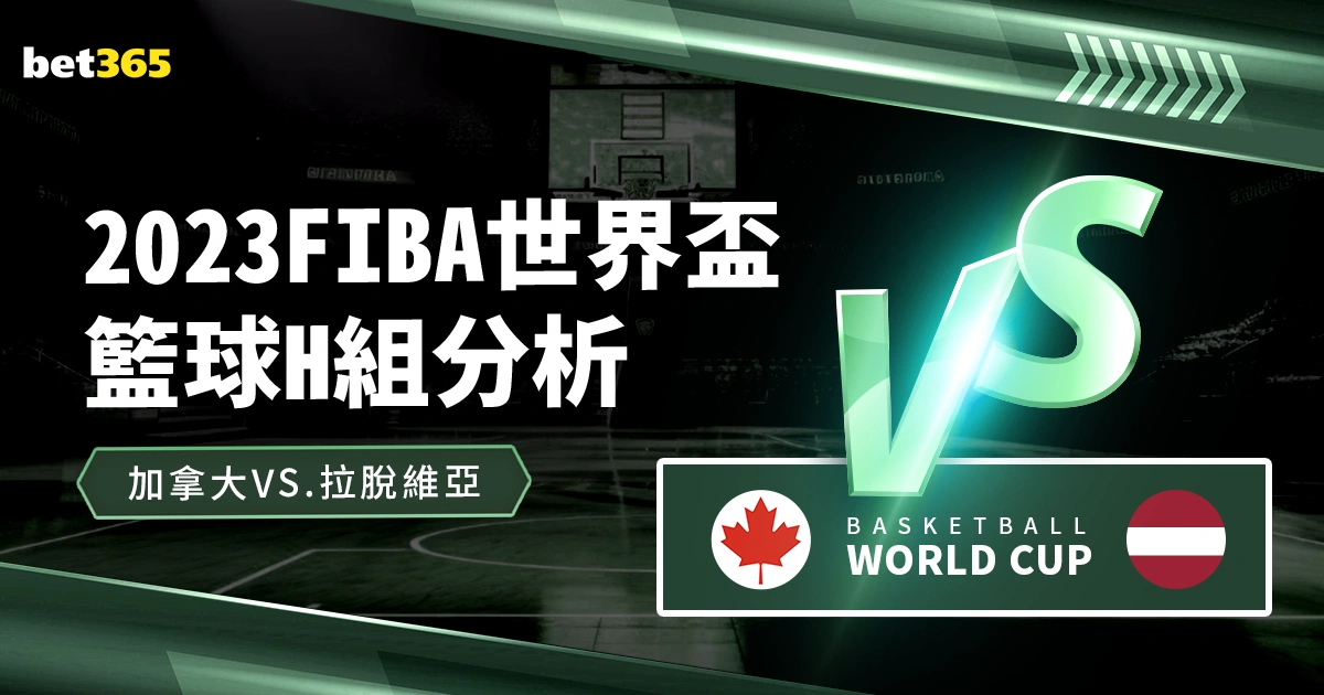 巅峰对决,卡瓦纳掌舵,曼城对垒利,体彩玩彩网,体育彩票,玩彩网,足球彩票,篮球彩票,官方网站