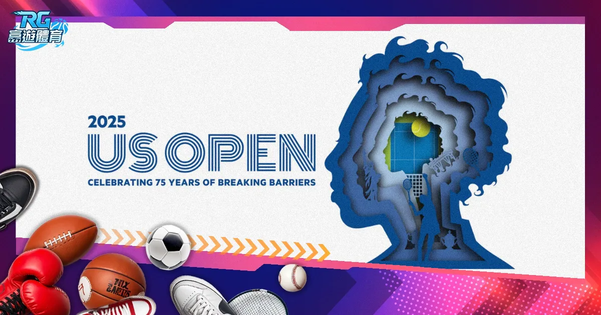 阿尔瓦雷斯,本届国王杯,进球数领跑,体彩玩彩网,体育彩票,玩彩网,足球彩票,篮球彩票,官方网站