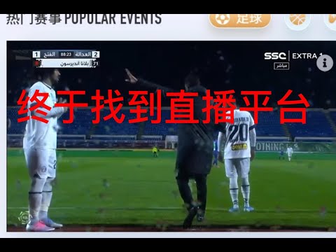 塔图姆失落,脚踝困扰及,裁判技术犯,体彩玩彩网,体育彩票,玩彩网,足球彩票,篮球彩票,官方网站