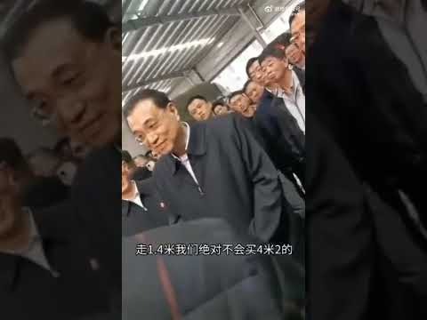 波鸿与勒沃,库森第,轮对决,体彩玩彩网,体育彩票,玩彩网,足球彩票,篮球彩票,官方网站