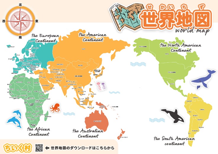 国家治理视,域下,高水平开放,体彩玩彩网,体育彩票,玩彩网,足球彩票,篮球彩票,官方网站