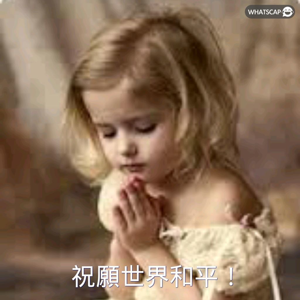 凯塔重返德,甲赛场,加入不莱梅,体彩玩彩网,体育彩票,玩彩网,足球彩票,篮球彩票,官方网站