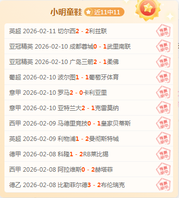 朱辰杰康复,预计需,面罩复训在,体彩玩彩网,体育彩票,玩彩网,足球彩票,篮球彩票,官方网站