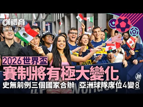 国足对澳大,利亚半场战,王大雷失误,体彩玩彩网,体育彩票,玩彩网,足球彩票,篮球彩票,官方网站