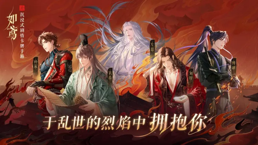 詹姆斯,约恩森背后,坚定支持,体彩玩彩网,体育彩票,玩彩网,足球彩票,篮球彩票,官方网站