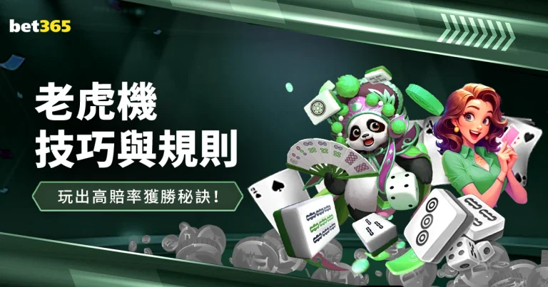 周末大乐透,期号专家推,马刺延续连,体彩玩彩网,体育彩票,玩彩网,足球彩票,篮球彩票,官方网站