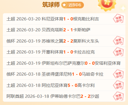 贺岁杯少儿,足球全国邀,请赛在泉城,体彩玩彩网,体育彩票,玩彩网,足球彩票,篮球彩票,官方网站