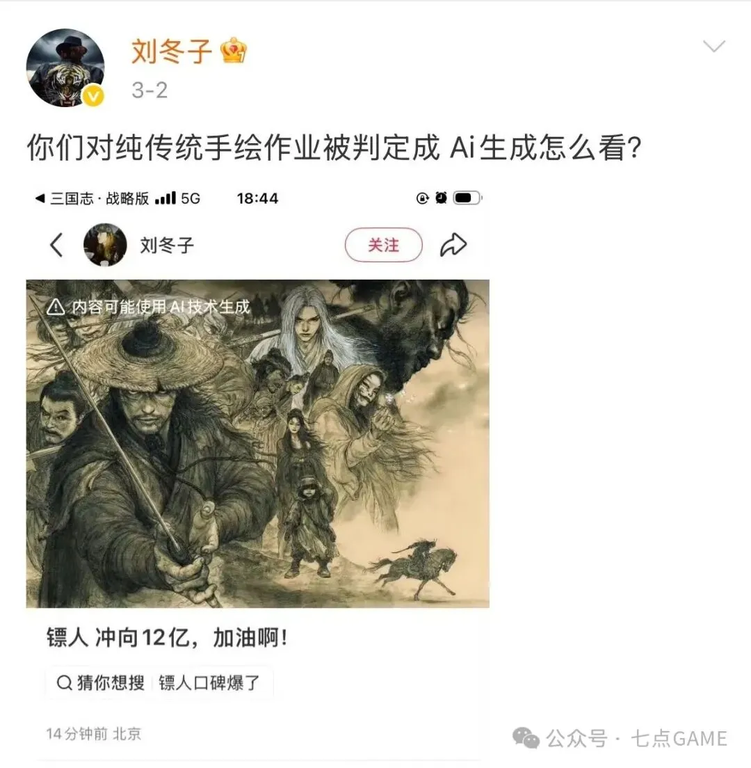 今夏美國迎,來曼城,皇馬,体彩玩彩网,体育彩票,玩彩网,足球彩票,篮球彩票,官方网站