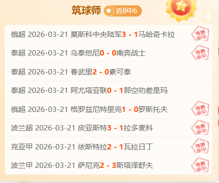 今夏美國迎,來曼城,皇馬,体彩玩彩网,体育彩票,玩彩网,足球彩票,篮球彩票,官方网站