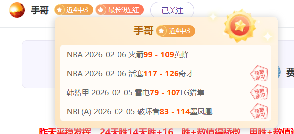 地标美食引,客流,本地乐享生,体彩玩彩网,体育彩票,玩彩网,足球彩票,篮球彩票,官方网站