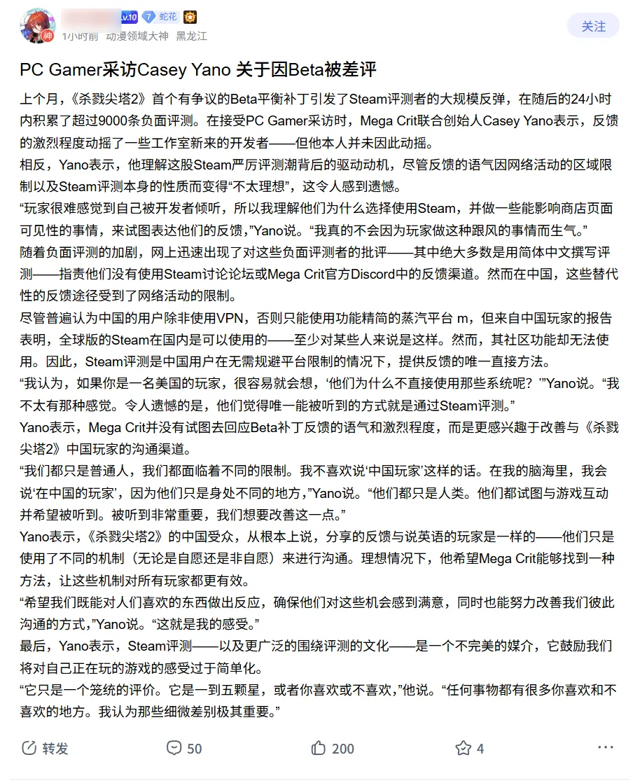 卡西之子舒,斯特尔孙西,甲希望杯同,体彩玩彩网,体育彩票,玩彩网,足球彩票,篮球彩票,官方网站