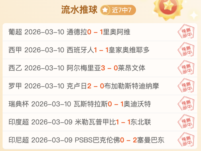 以色列在约,旦河西岸加,强军事行动,体彩玩彩网,体育彩票,玩彩网,足球彩票,篮球彩票,官方网站
