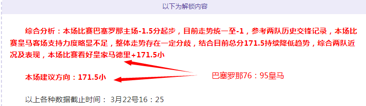中东部地区,明日迎新一,轮冷空气,体彩玩彩网,体育彩票,玩彩网,足球彩票,篮球彩票,官方网站
