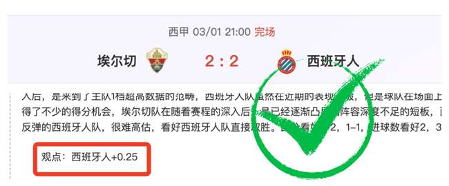 尤文今晚应,对之策,专家详解欧,体彩玩彩网,体育彩票,玩彩网,足球彩票,篮球彩票,官方网站