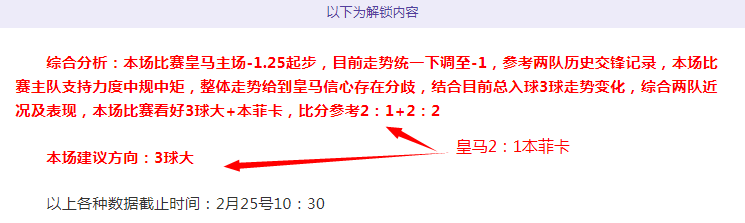 玩彩网,资讯,体彩玩彩网,体彩玩彩网,体育彩票,玩彩网,足球彩票,篮球彩票,官方网站