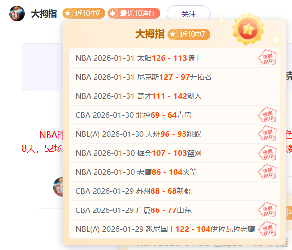 玩彩网,资讯,体彩玩彩网,体彩玩彩网,体育彩票,玩彩网,足球彩票,篮球彩票,官方网站