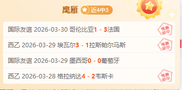 玩彩网,资讯,体彩玩彩网,体彩玩彩网,体育彩票,玩彩网,足球彩票,篮球彩票,官方网站