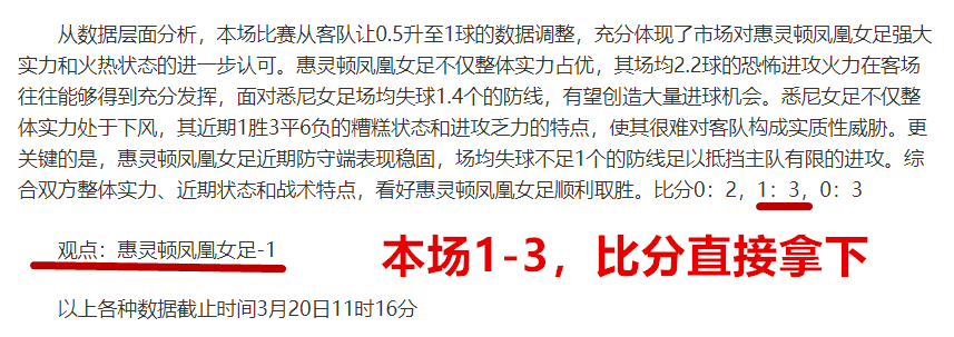 玩彩网,资讯,体彩玩彩网,体彩玩彩网,体育彩票,玩彩网,足球彩票,篮球彩票,官方网站