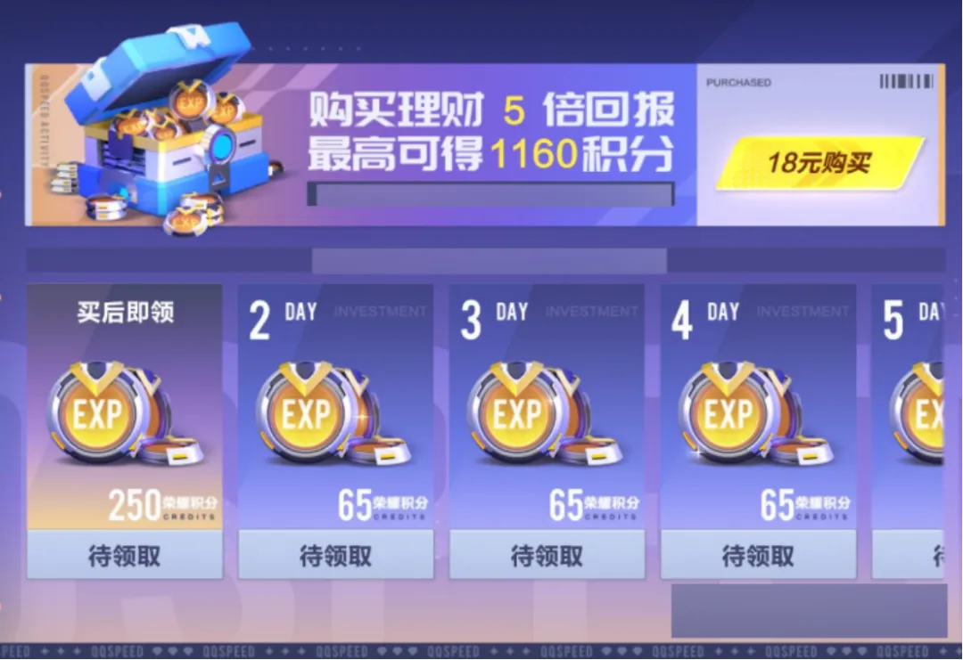 玩彩网,资讯,体彩玩彩网,体彩玩彩网,体育彩票,玩彩网,足球彩票,篮球彩票,官方网站