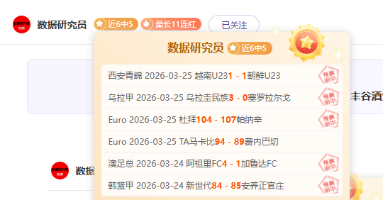 玩彩网,资讯,体彩玩彩网,体彩玩彩网,体育彩票,玩彩网,足球彩票,篮球彩票,官方网站