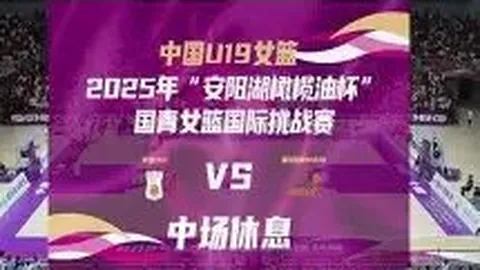 [英超]布伦特福德与埃弗顿握手言和收场