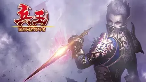 第八届山东冬季健身运动会单双板大回转赛事圆满落幕