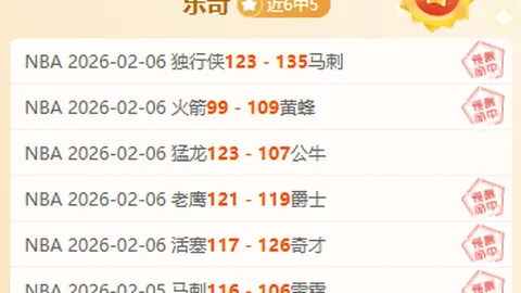 复旦学子在上海市学运会跆拳道项目荣获两金一银两铜，团体总分第四佳绩