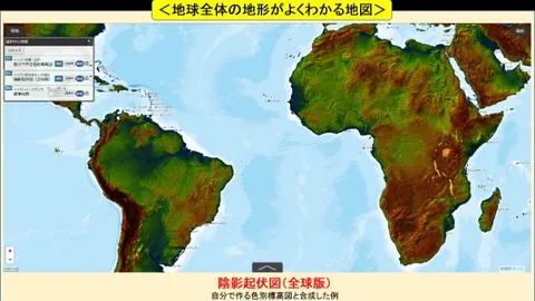 国足与韩国之战：揭秘媒体人眼中观战感受的反差！