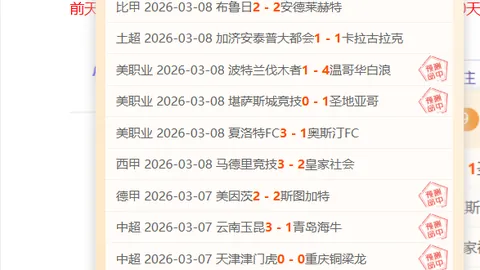 大乐透期号专家推荐质合分析：前区十码7场全胜回顾