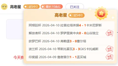 “绿军考虑波尔津吉斯与霍勒迪交易磋商可能性”