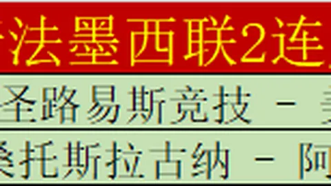 玩彩网 资讯 024911 kyo