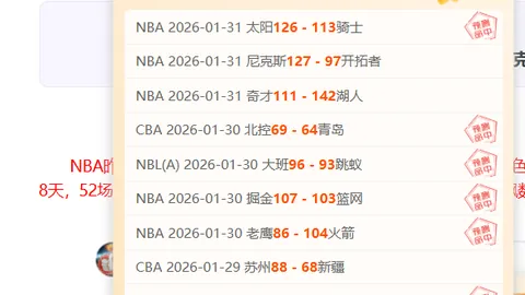 玩彩网 资讯 135804 ggg