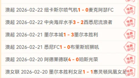 大乐透期号专家质合分析：客队状态反转前区十码推荐